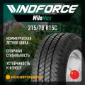 Windforce Milemax 215/70 R15C 109/107R