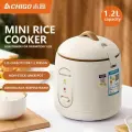 CHIGO 1.2L Мини-рисоварка Антипригарный вкладыш Автоматический согревающий для домашнего общежития