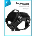 Шлейка для собак тактическая усиленная с фиксаторами из металла для средних и крупных пород, размер XL, черный PUZIKOV / пузиков