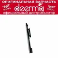Трубка для пылесоса Deerma DX700 Pro Combo / DX700 / DX700 Pro