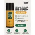 OPU by Irena Увлажняющий BB-крем для лица с защитой SPF30, 50 мл