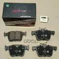 Премиум тормозные колодки VW Tiguan 07- / A3 12- / Kodiaq 16- / Superb 16- задние в комплекте со см UBS арт. bp1102006