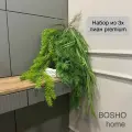 Набор из декоративных Premium лиан, комплект из 3 штук