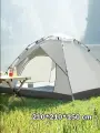 Автоматическая палатка BIRDS AND FISH, туристическая, серая, 4-местная, 3000мм в ст