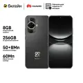 Смартфон Huawei Nova 12s 256GB ROM, 8 GB RAM, экран 6.7, цвет чёрный