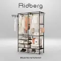 Вешалка для одежды Ridberg 2.0, напольная, узкая, с полкой для обуви, чёрная