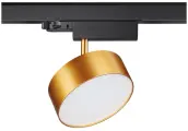358760 PORT NT21 148 матовое золото Трехфазный трековый светодиодный светильник IP20 LED 24W 4000K 2100Лм 100-265V PROMETA