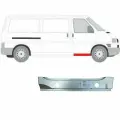 Ремкомплект правого внутреннего порога Volkswagen Transporter T4 1990-2003
