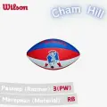 Мяч для американского футбола Wilson NFL TEAM TAILGATE