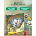 Игра настольная Эврикус Фреска PG-17406