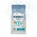 Гипоаллергенный сухой корм Forza10 ВИА для взрослых собак мелких пород диетический /рыба /1,5 кг
