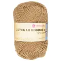Пряжа Пехорка Детская новинка, 100 % акрил, 50 г, 200 м, 10 шт., 165 темно-бежевый