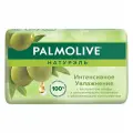 6 шт. Мыло туалетное 90 г, PALMOLIVE натурэль Олива и увлажняющее молочко, интенсивное увлажнение, 32766, 8693495032766