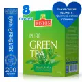 Чай Riston Pure Green Tea листовой зеленый, 8 пачек по 200 г