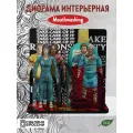 3D картина, сборный макет с принтом игра Mouthwashing (Аня, Керли, Джимми, Дайске, Свонси, хоррор, триллер) - 5241217