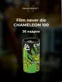 Фотопленка Film never die chameleon 100, 36 кадров, iso 100, 135 mm