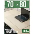 Коврик настольный рифленый - 0,8мм70x80см на письменный рабочий стол