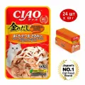 Влажный корм CIAO Kinnodashi для кошек Тунец Магуро и тунец Кацуо с куриным филе, паучи 24 x 60г