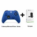 Геймпад Microsoft Xbox Series Wireless Controller, Bluetooth, Синий+батарейка
