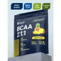 Биологически активная добавка к пище ВСАА (БЦАА) 2:1:1 GLS со вкусом ананас 500 г (50 порций).
