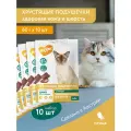Лакомство для кошек Мнямс Здоровая кожа и шерсть хрустящие подушечки с птицей 60 г * 10шт