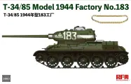 Сборная модель RFM T-34/85 Model 1944 Factory No.183 (5083) 1:35