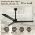 Вентилятор потолочный Dreamfan Espresso 51142DFN
