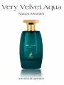 Парфюмерная вода Maison Alhambra Velvet Aqua, унисекс, восточные, 100мл