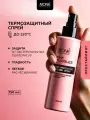 Термозащита для волос профессиональная MONE PROFESSIONAL, 150 мл