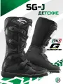Мотоботы детские Gaerne SG-J Black 36