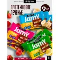 Протеиновое печенье ё|батон Jamy Piе без сахара, с маршмелоу и джемом 9 шт Ассорти