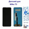 Дисплей для Wiko T3 , дисплей в сборе с сенсорным экраном, черный , содержать инструментов