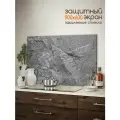 Защитный экран от брызг на плиту 900х600х4мм. Стеновая панель для кухни из закаленного стекла. Фартук для кухни на стену