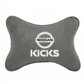 Подушка на подголовник светло-серая алькантара NISSAN Kicks