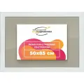 Рамка 50x85 для постера и фотографий, пластиковая, багетная, со стеклом и задником, ВсеПодрамники