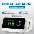 ResVent iBreeze 25STA бипап аппарат для контроля сна при лечении апноэ и храпе