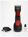 Электромашинка для стрижки волос ЭМ.001. АБ