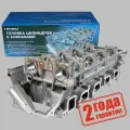 ТАNАКI TKG100300761 головка блока цилиндров В СБ. С клапанами ЗМЗ-405,406,409 (пятиопорная), TKG100300761, TANAKI CO. LT