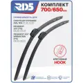 700 650 мм. Крепление Hook. Комплект бескаркасных щеток стеклоочистителя RD5 дворники Peugeot 307, Пежо 307; Volkswagen Sharan, Фольксваген Шаран; Chrysler Voyager