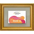 Рамка 35x40 для картин на холсте, пластиковая, без стекла и задника, ВсеПодрамники Non KGT
