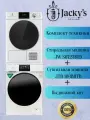 Jacky's комплект стиральная JW S0723BTD и сушильная машина с тепловым насосом JACKY'S JTD 103BHTB +выдвижной кит