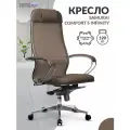 Кресло Samurai Comfort S Infinity (Светло-коричневый)