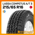Шины всесезонные Lassa Competus A/T 3 215/65 R16 102T