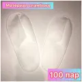 Тапочки одноразовые, унисекс, спанбонд, водоотталкивающие, белый цвет 100 пар