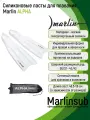Тренировочные силиконовые ласты для плавания Marlin ALPHA white 40-41