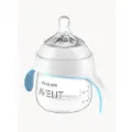 Бутылочка Philips Avent SCF251/00 тренировочный набор, 150 мл