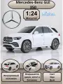 Машинка металлическая инерционная, игрушка детская для мальчика коллекционная модель 1:24 Mercedes-Benz GLE 350 ; Мерседес ГЛЕ с дымом белый