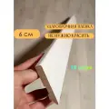Плинтус МДФ Белый AN 60*1*215 см Тонкий 18шт