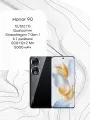 Смартфон Honor 90 12/512 ГБ, Dual nano SIM, черный