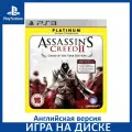 Игра Assassin's Creed 2 (II) Game of the Year Edition PS3 Английский язык Диск на PlayStation 3